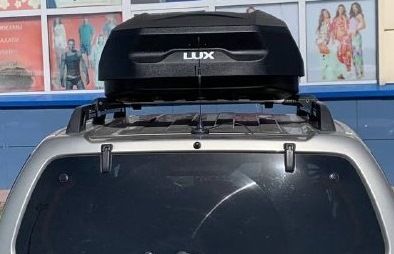 Багажная система LUX ХАНТЕР для Nissan Pathfinder 2004-2014 г.в. с рейлингами